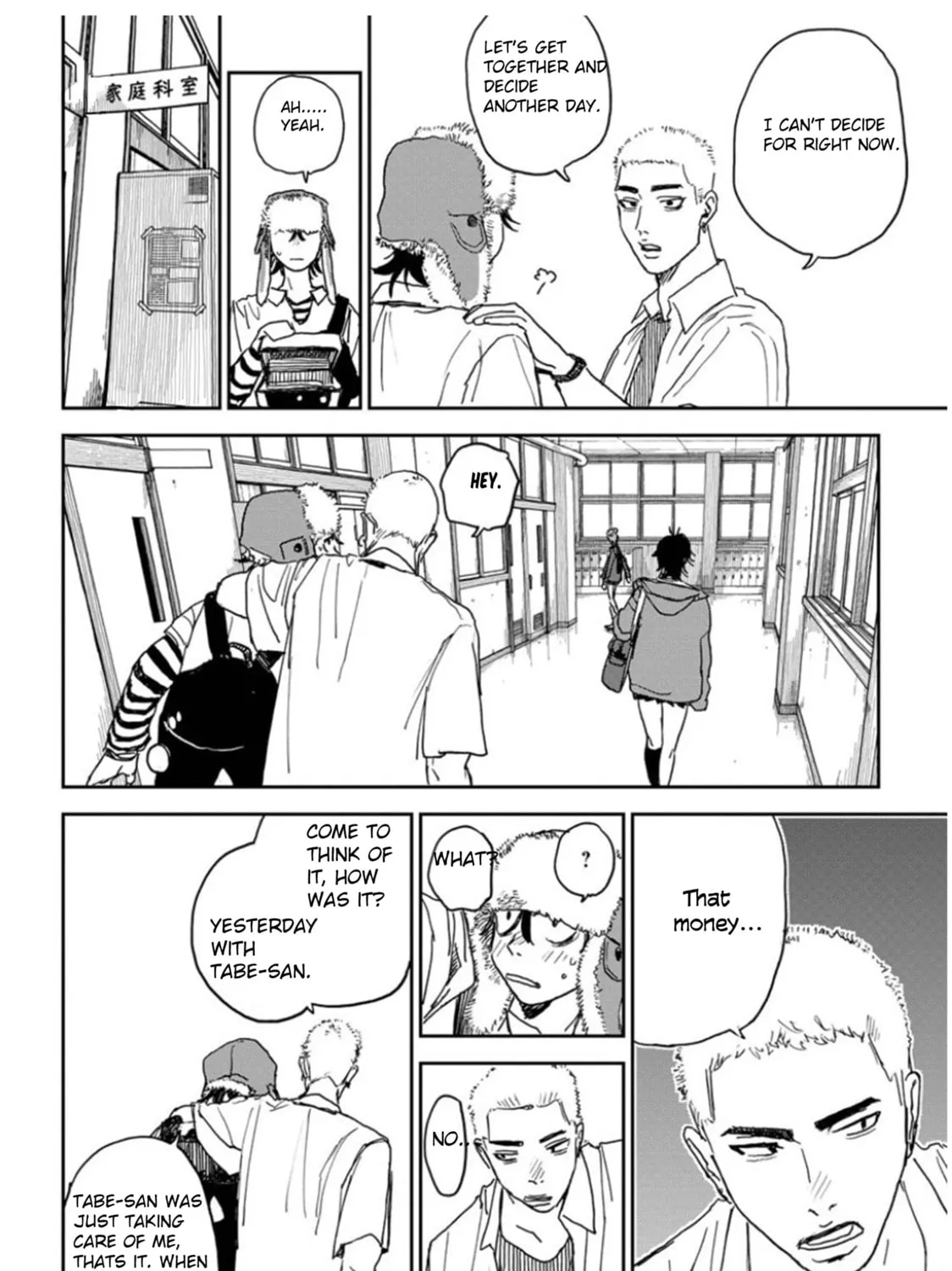 Seishun Bakusou! Chapter 7 page 3 - 