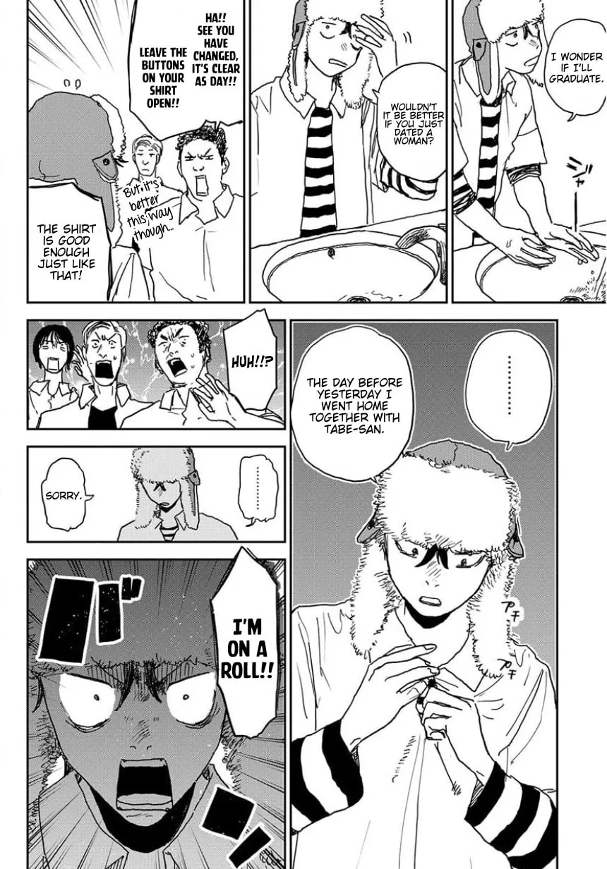 Seishun Bakusou! Chapter 8 page 2 - 