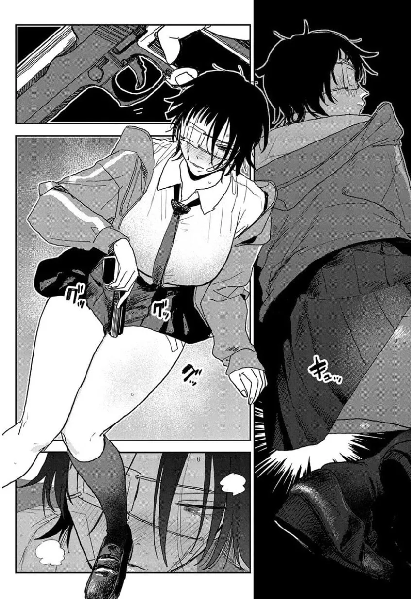 Seishun Bakusou! Chapter 8 page 14 - 
