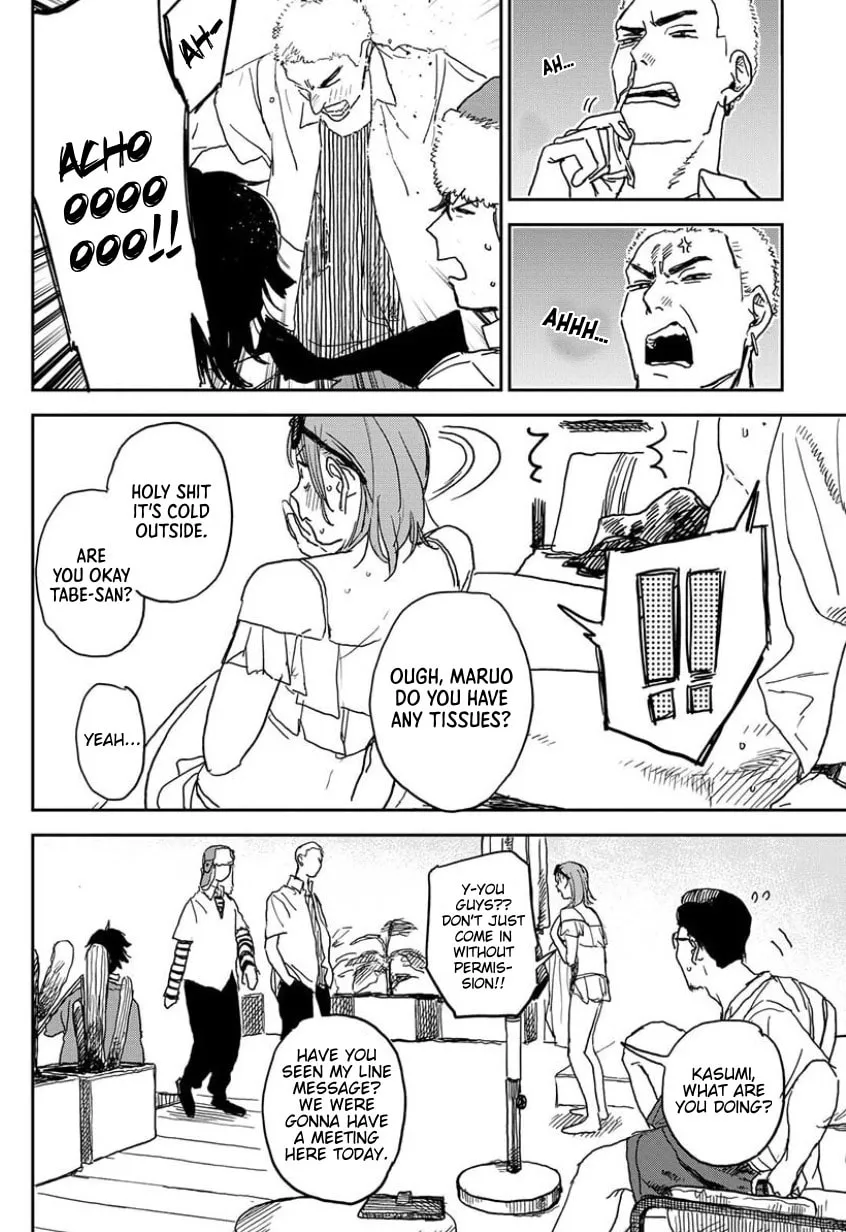 Seishun Bakusou! Chapter 8 page 16 - 