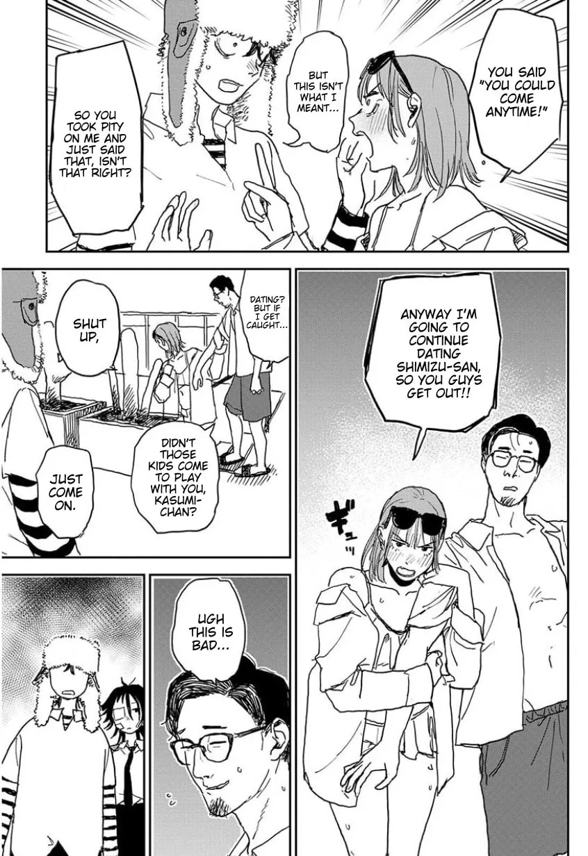 Seishun Bakusou! Chapter 8 page 19 - 