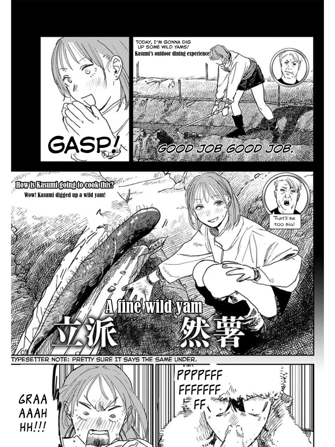 Seishun Bakusou! Chapter 9 page 33 - 