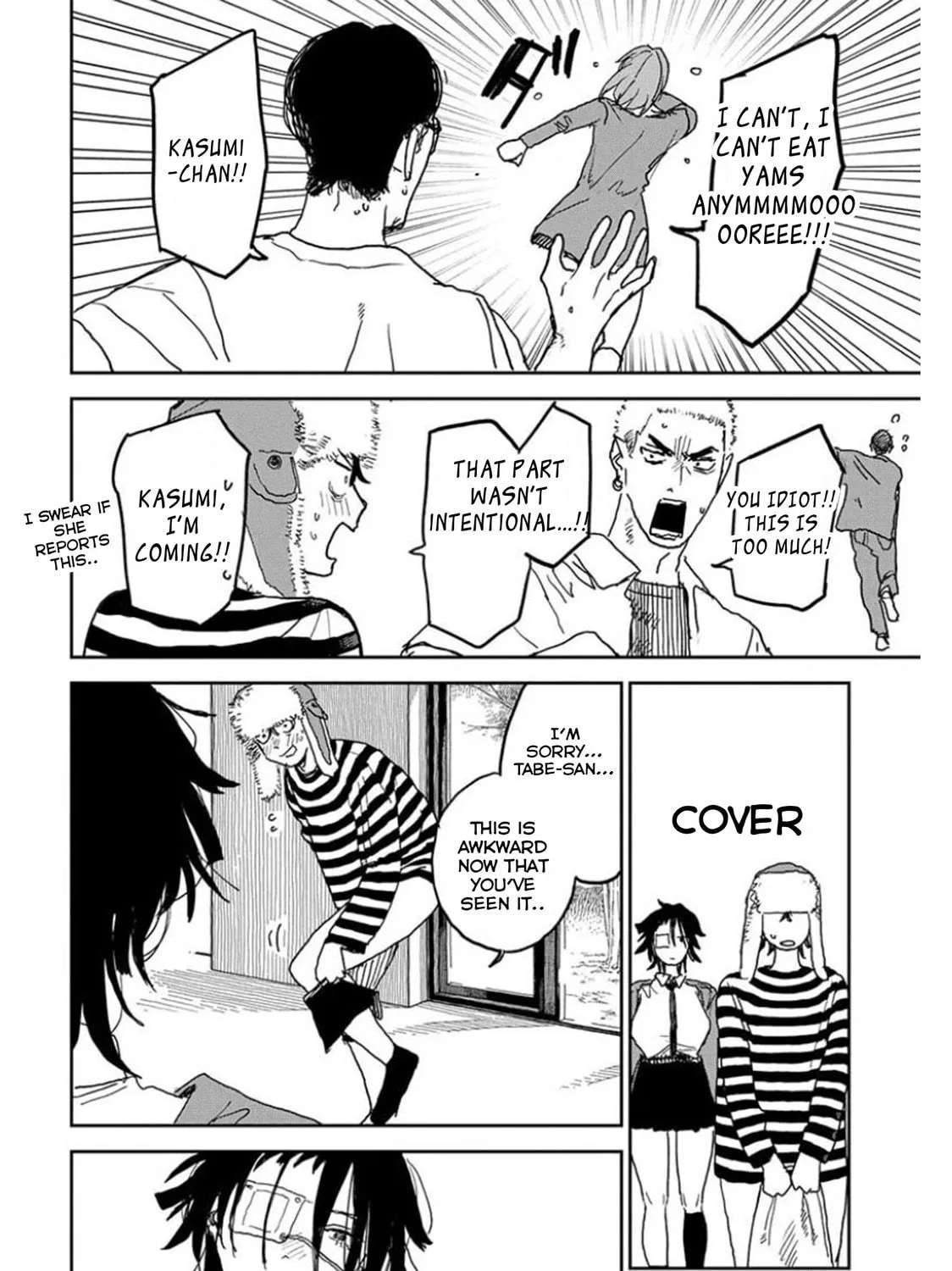 Seishun Bakusou! Chapter 9 page 35 - 