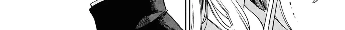 Seishun wa Sankakukei no Loop Chapter 1 page 16 - 