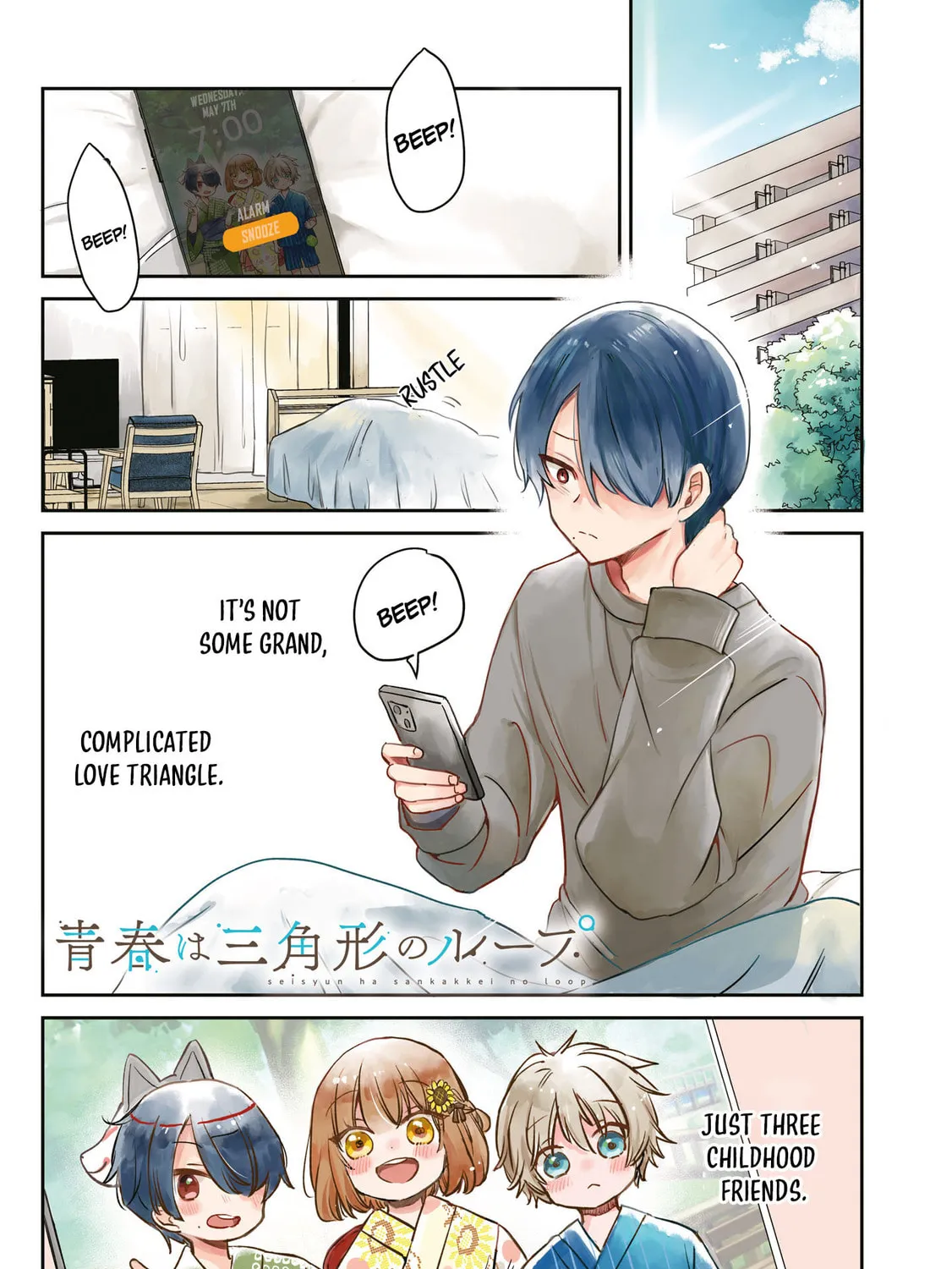 Seishun wa Sankakukei no Loop Chapter 1 page 5 - 