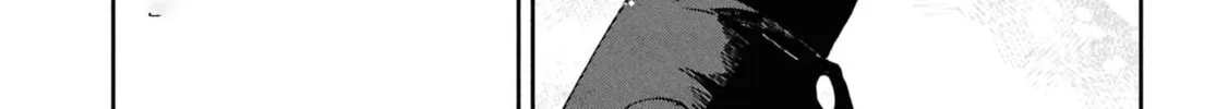 Seishun wa Sankakukei no Loop Chapter 1 page 44 - 