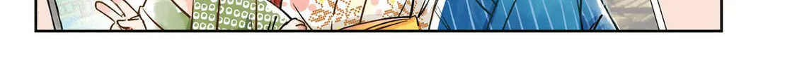 Seishun wa Sankakukei no Loop Chapter 1 page 6 - 