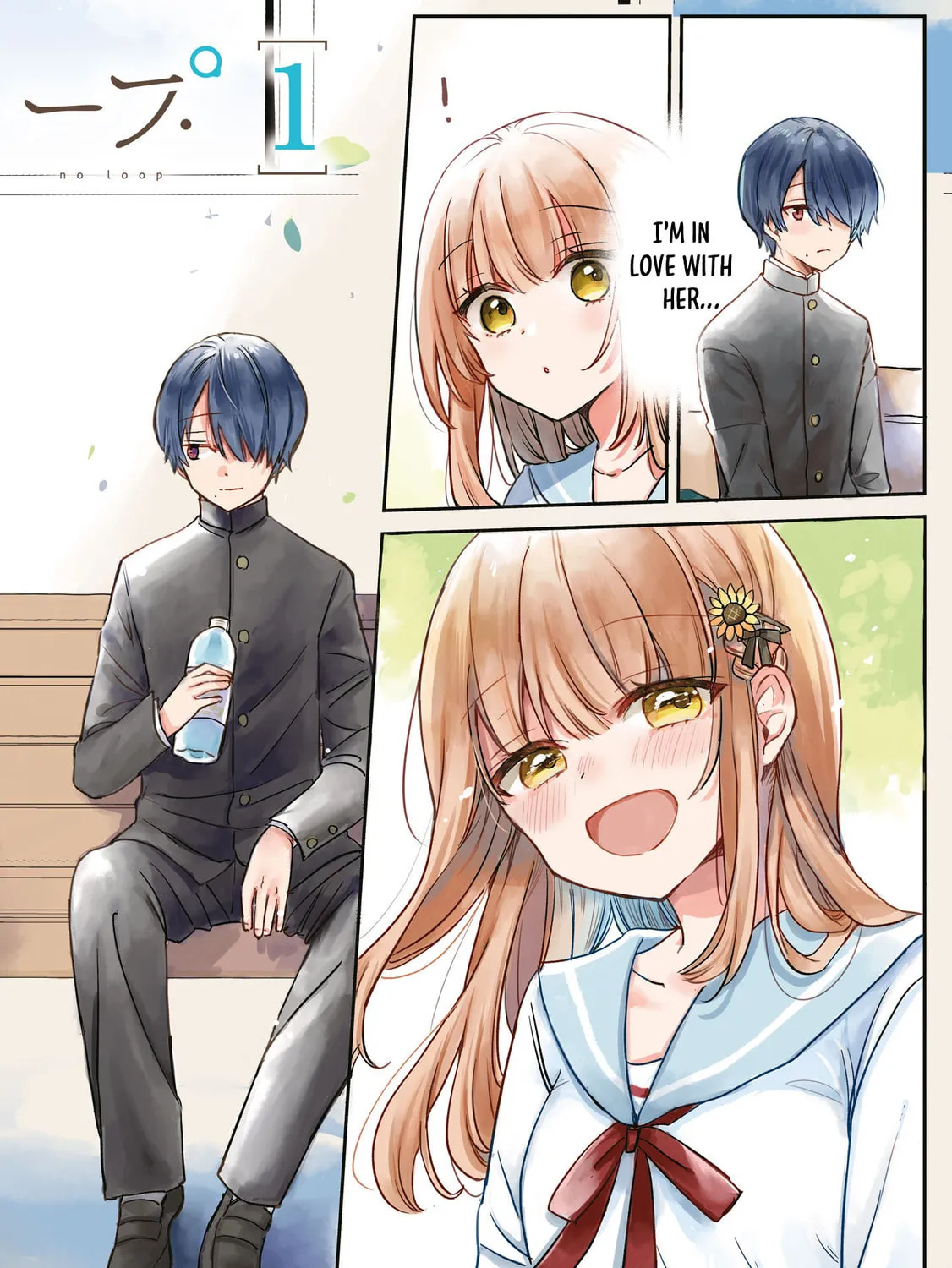 Seishun wa Sankakukei no Loop Chapter 1 page 7 - 
