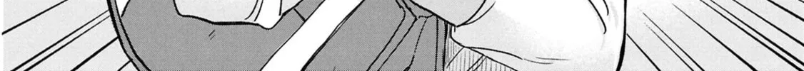 Seishun wa Sankakukei no Loop Chapter 1 page 68 - 