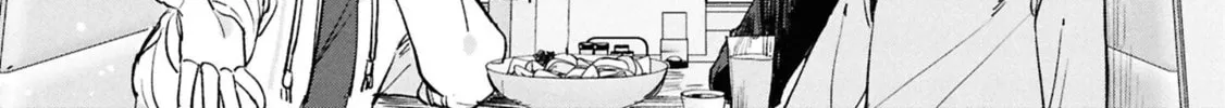 Seishun wa Sankakukei no Loop Chapter 1 page 84 - 