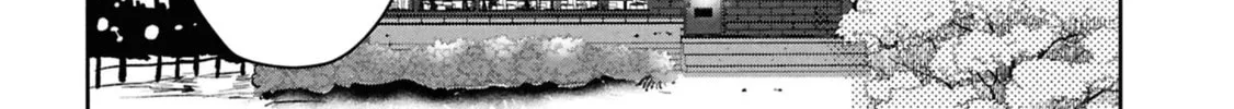 Seishun wa Sankakukei no Loop Chapter 1 page 86 - 