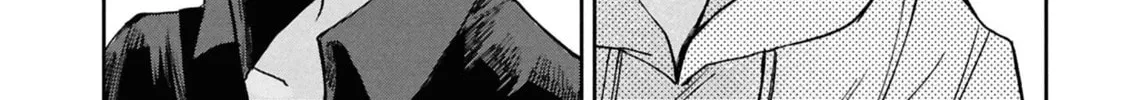 Seishun wa Sankakukei no Loop Chapter 1 page 88 - 
