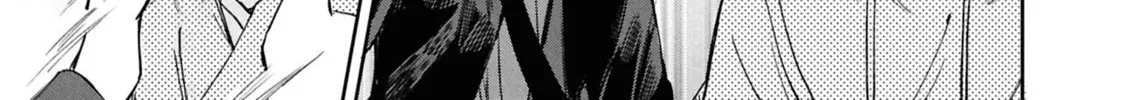 Seishun wa Sankakukei no Loop Chapter 1 page 90 - 