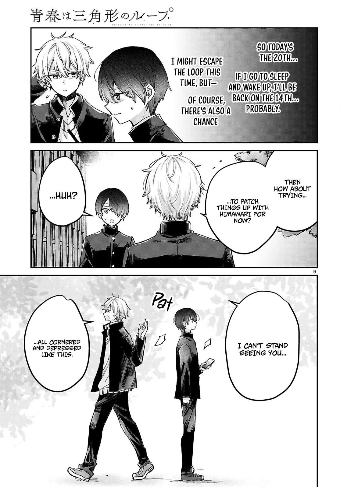Seishun wa Sankakukei no Loop Chapter 10 page 10 - 