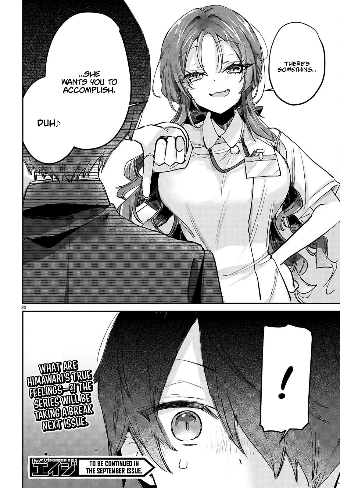 Seishun wa Sankakukei no Loop Chapter 12 page 23 - 