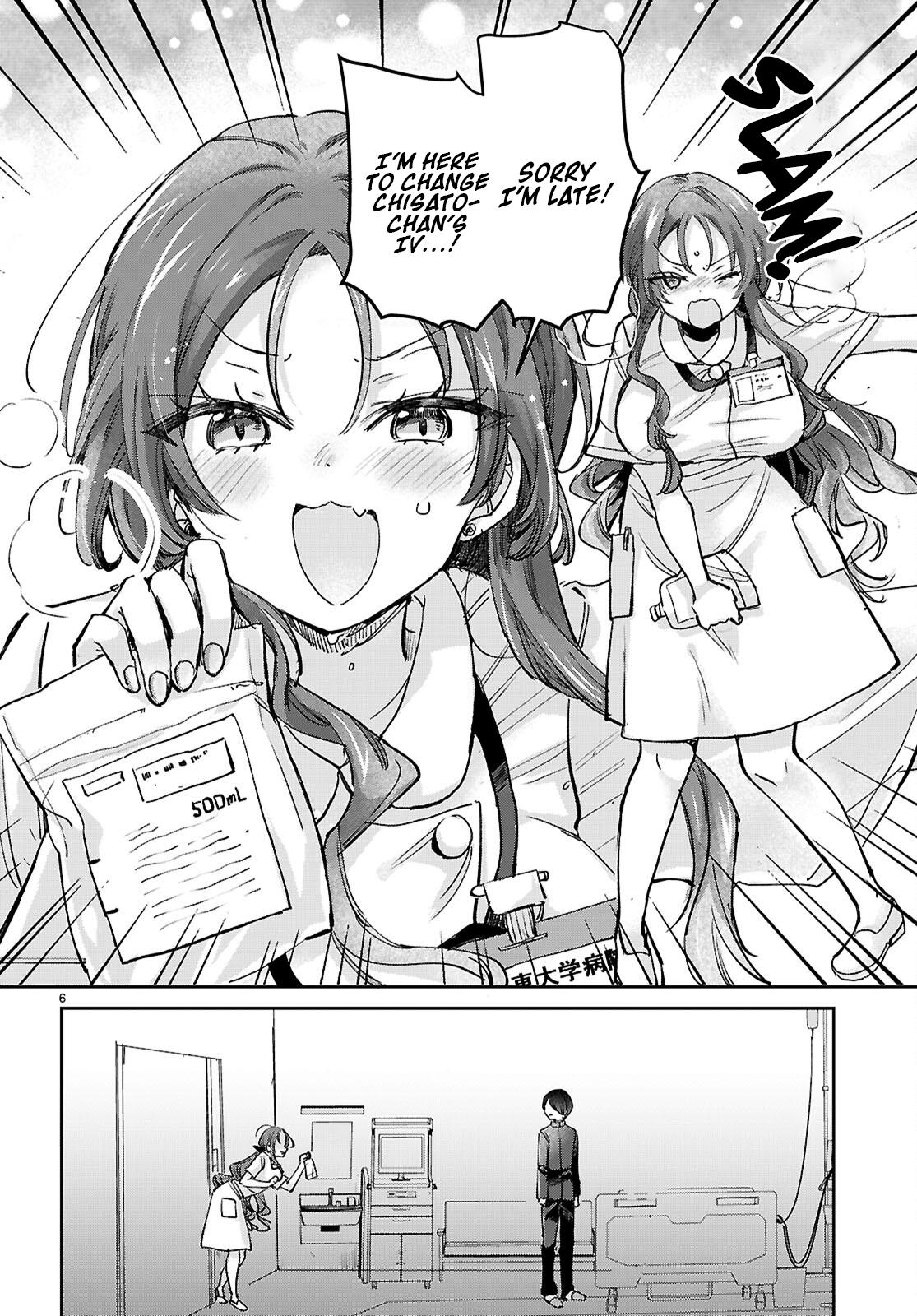 Seishun wa Sankakukei no Loop Chapter 12 page 7 - 