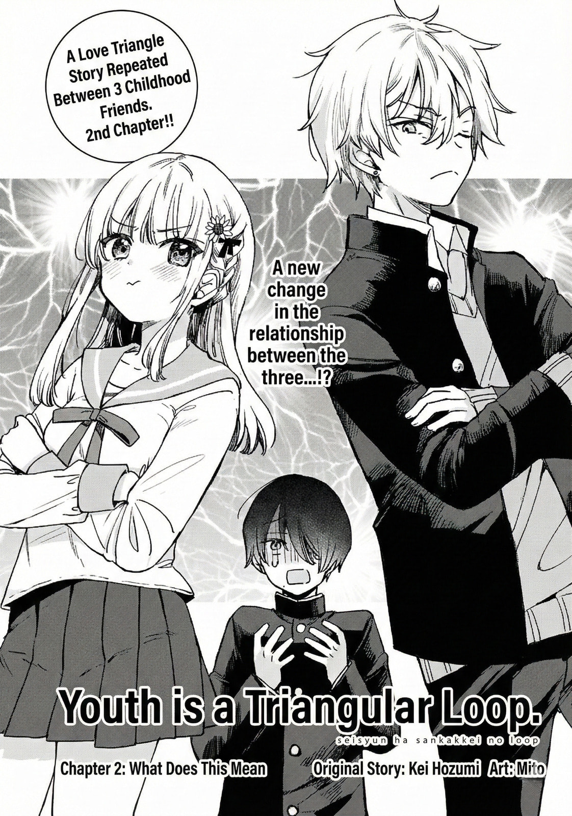 Seishun wa Sankakukei no Loop Chapter 2 page 1 - 