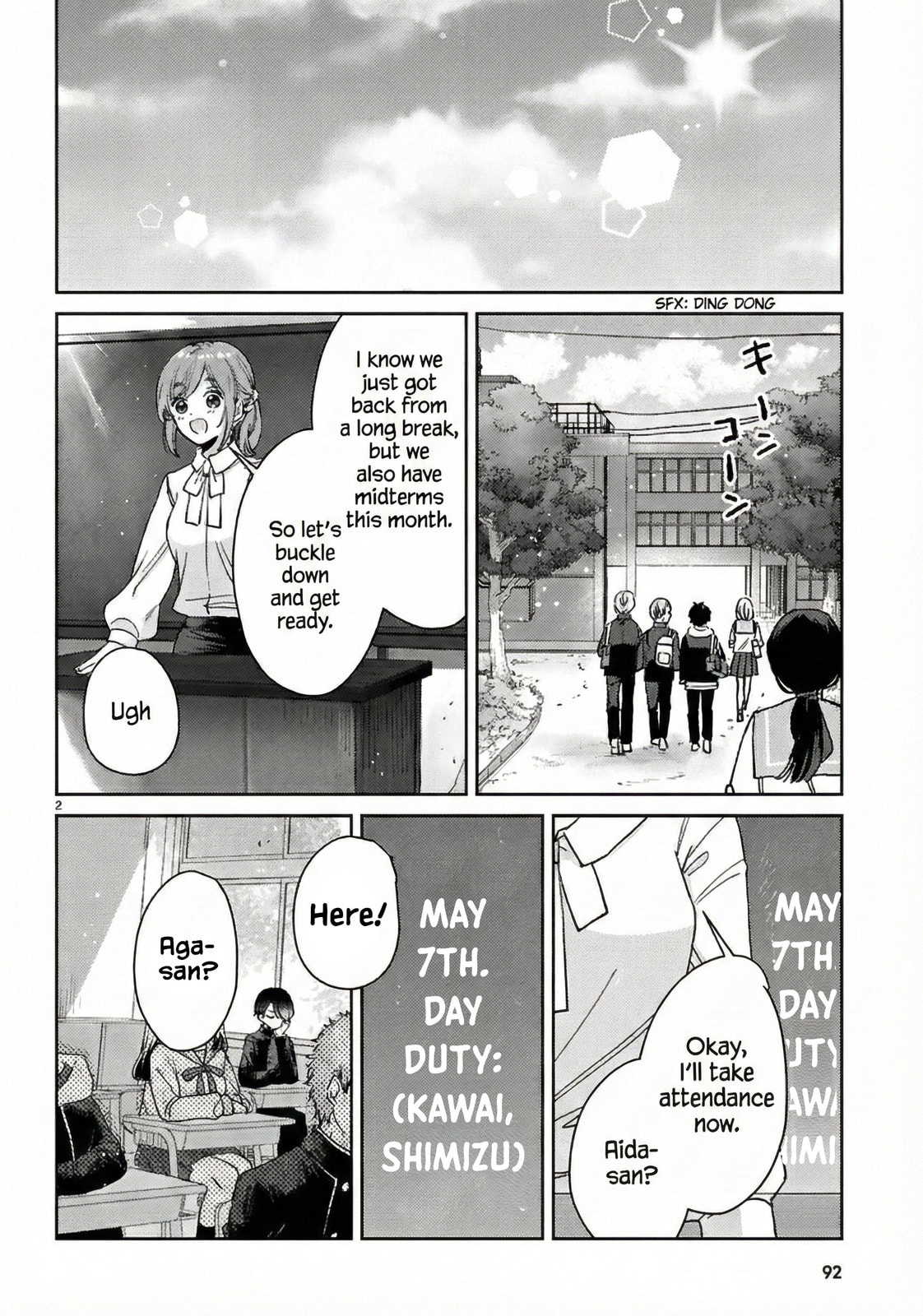 Seishun wa Sankakukei no Loop Chapter 2 page 2 - 