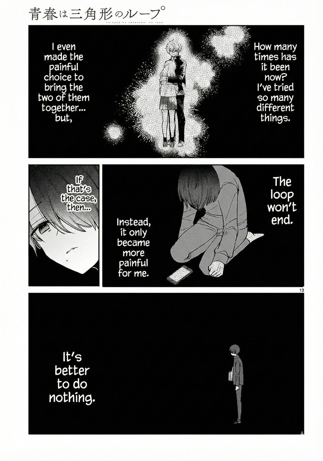 Seishun wa Sankakukei no Loop Chapter 2 page 13 - 