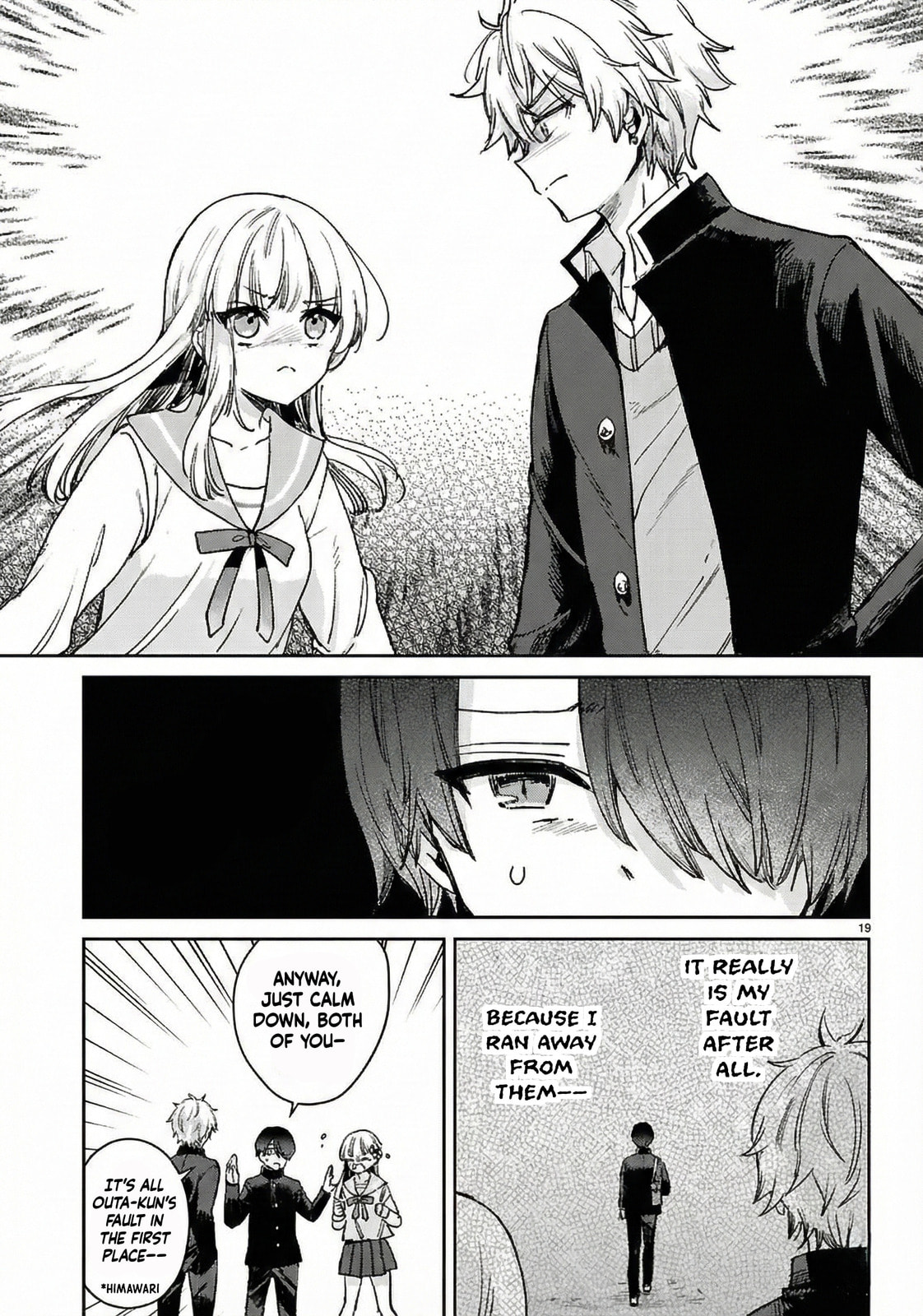 Seishun wa Sankakukei no Loop Chapter 2 page 19 - 