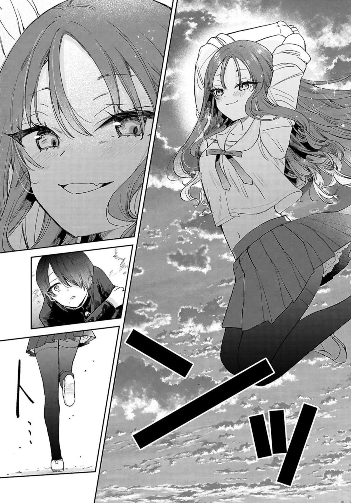 Seishun wa Sankakukei no Loop Chapter 2 page 29 - 