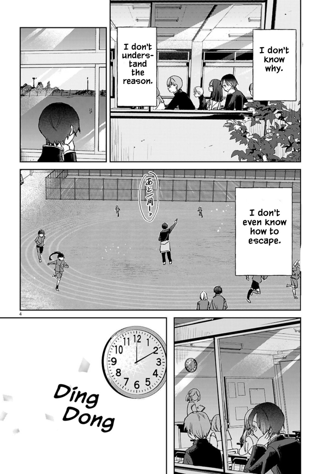 Seishun wa Sankakukei no Loop Chapter 2 page 4 - 