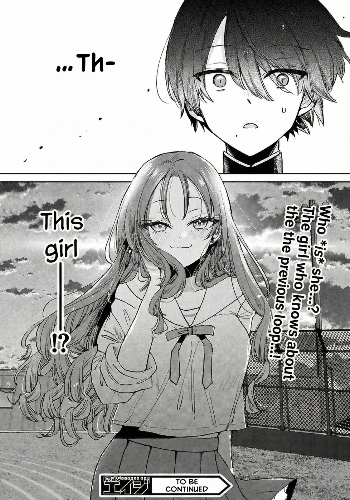 Seishun wa Sankakukei no Loop Chapter 2 page 33 - 