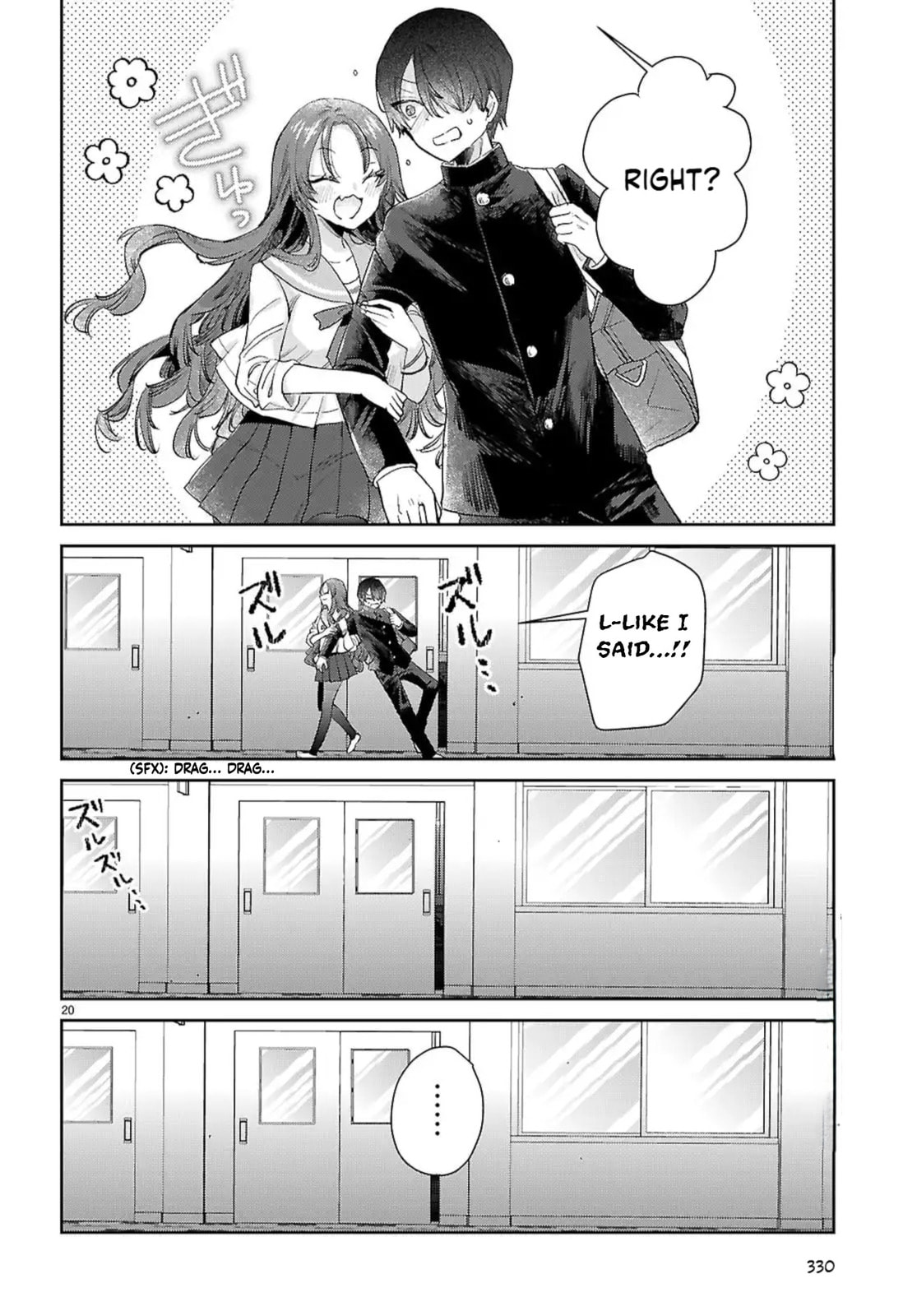 Seishun wa Sankakukei no Loop Chapter 3 page 17 - 