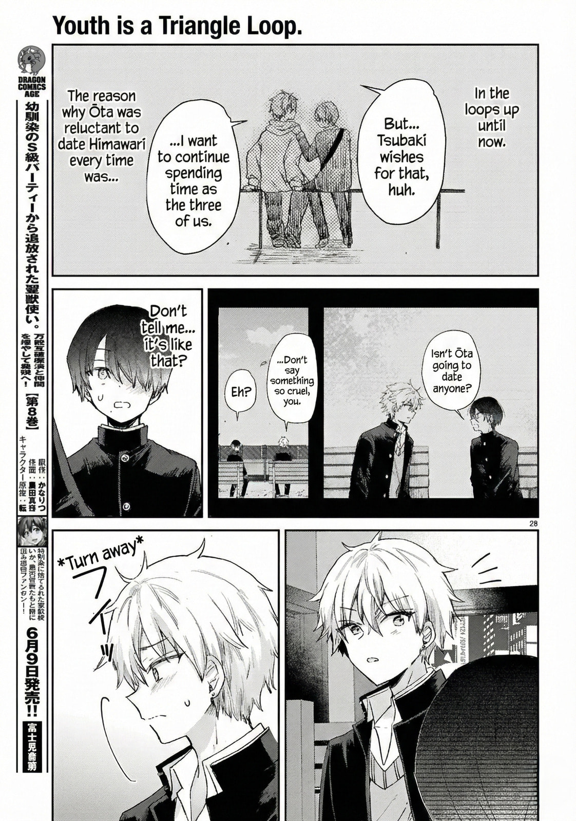 Seishun wa Sankakukei no Loop Chapter 3 page 26 - 