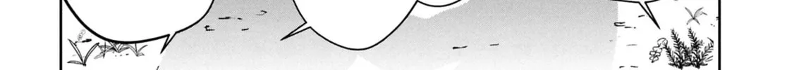 Seishun wa Sankakukei no Loop Chapter 4 page 12 - 