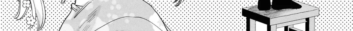 Seishun wa Sankakukei no Loop Chapter 4 page 34 - 