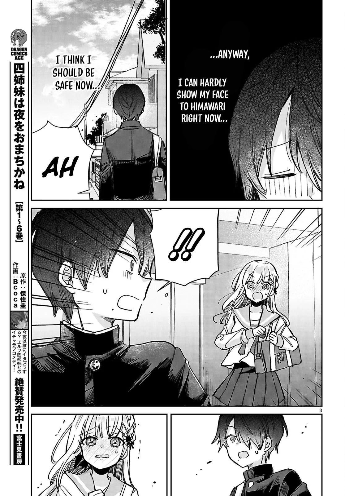 Seishun wa Sankakukei no Loop Chapter 6 page 4 - 