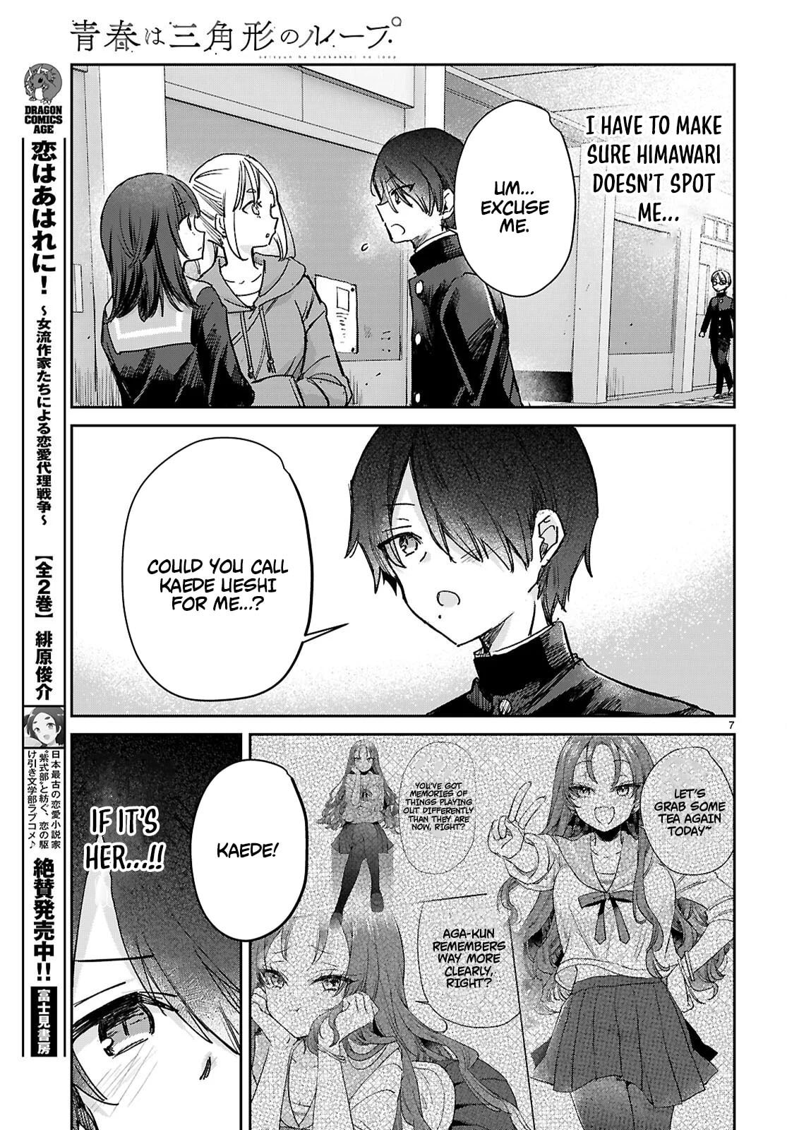 Seishun wa Sankakukei no Loop Chapter 6 page 8 - 