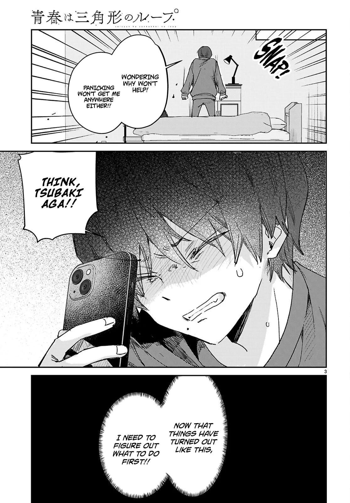 Seishun wa Sankakukei no Loop Chapter 7 page 4 - 