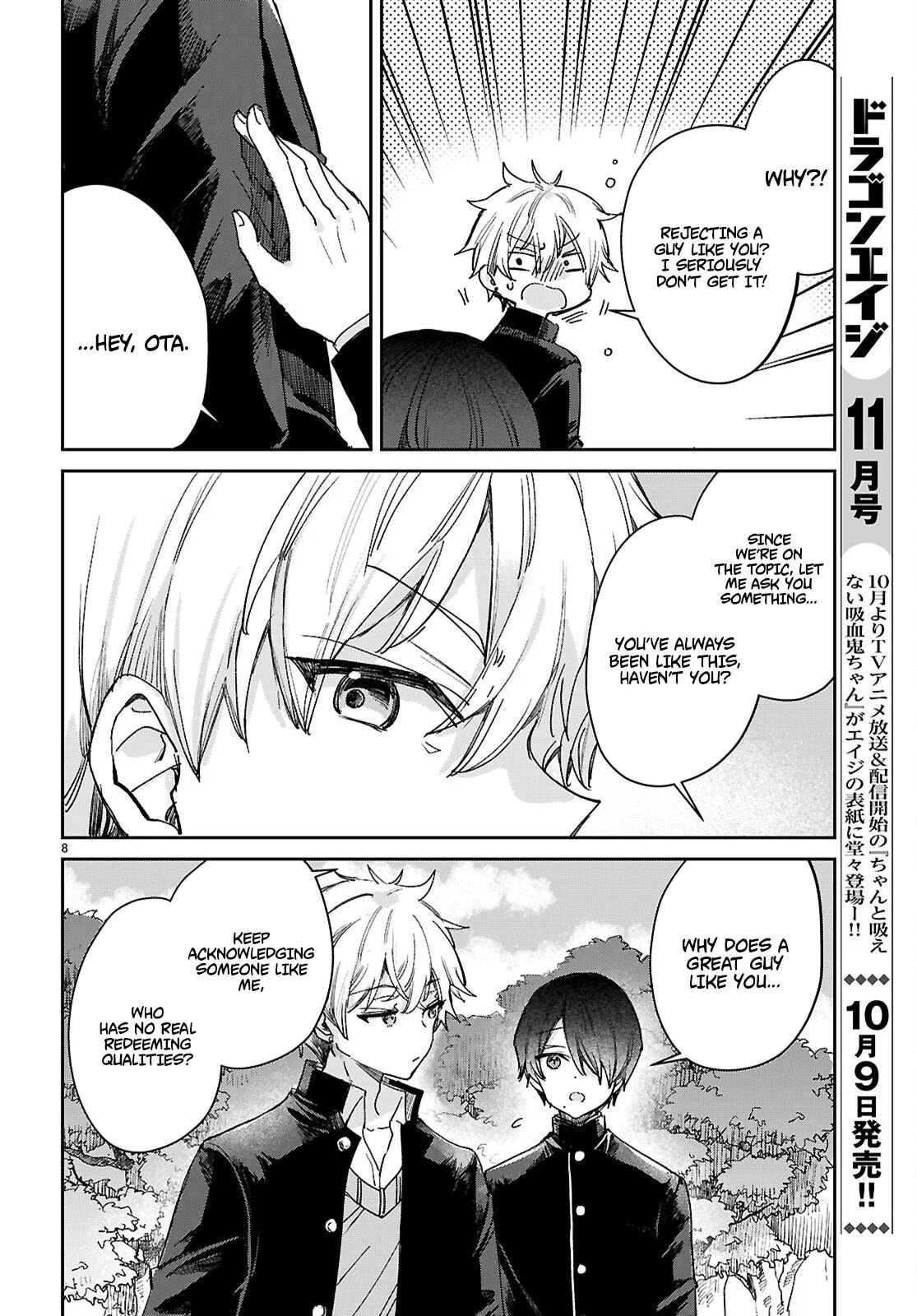 Seishun wa Sankakukei no Loop Chapter 7 page 9 - 