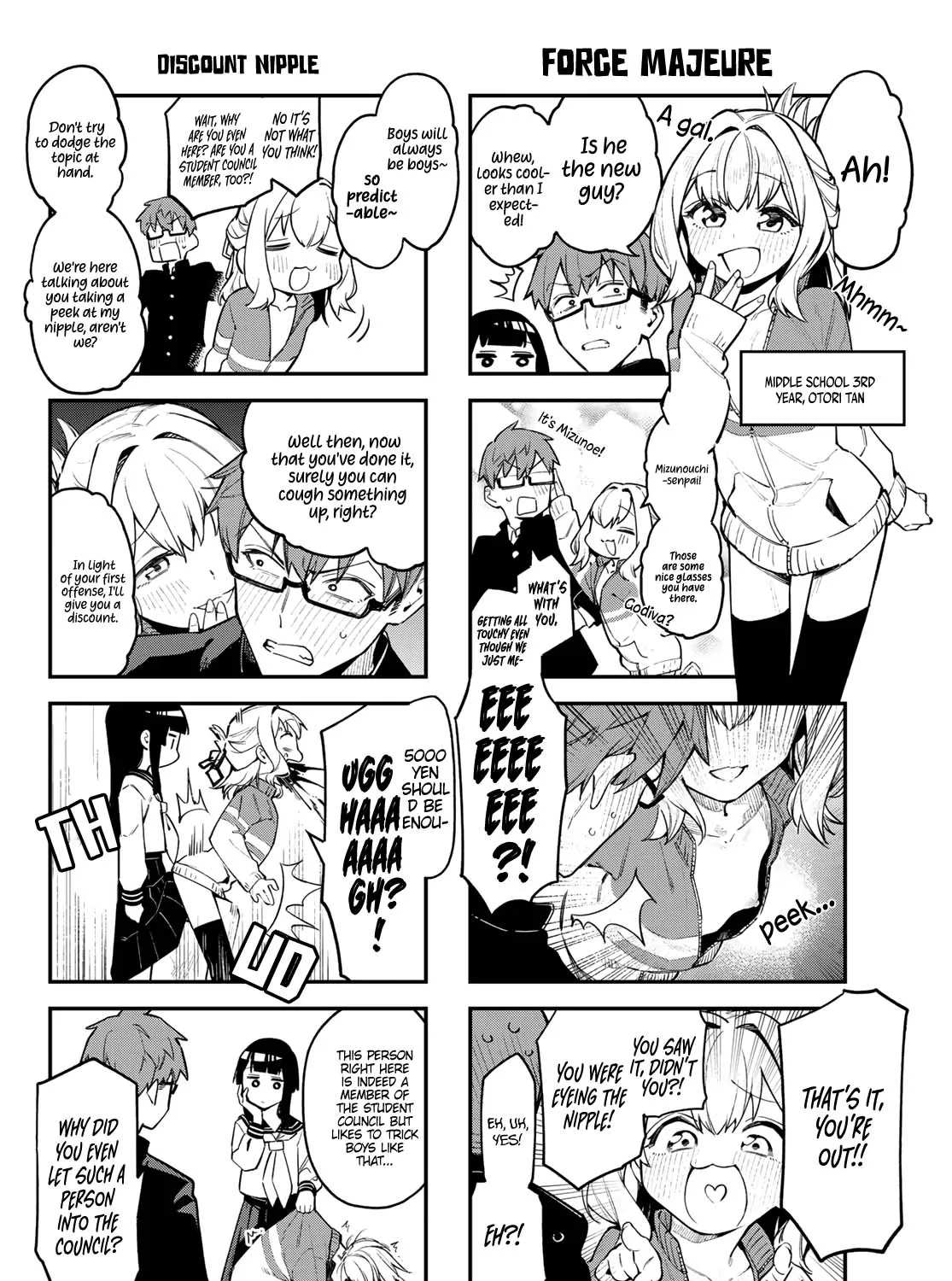 Seitokai ni mo Ana wa Aru! Chapter 1 page 21 - 