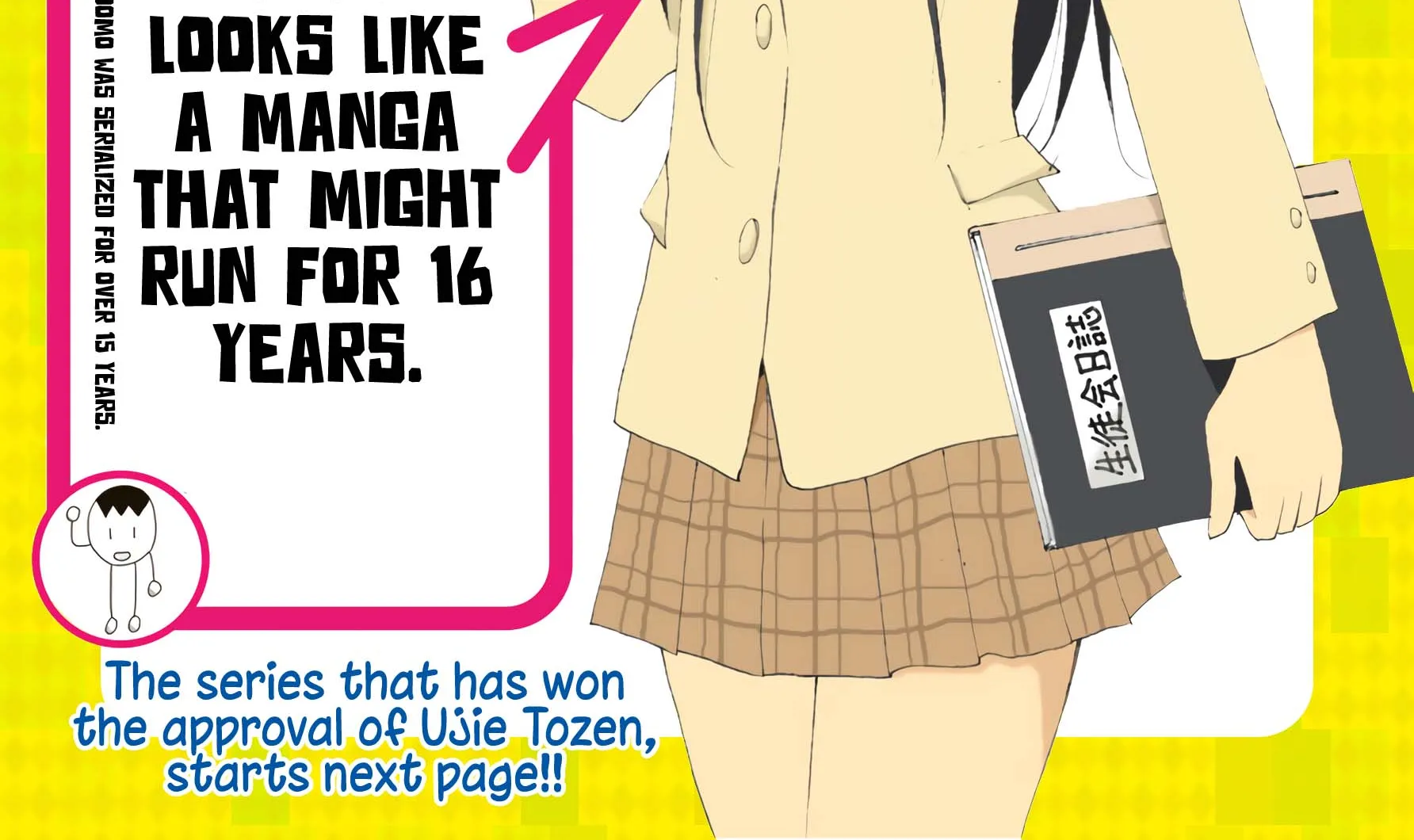Seitokai ni mo Ana wa Aru! Chapter 1 page 6 - 