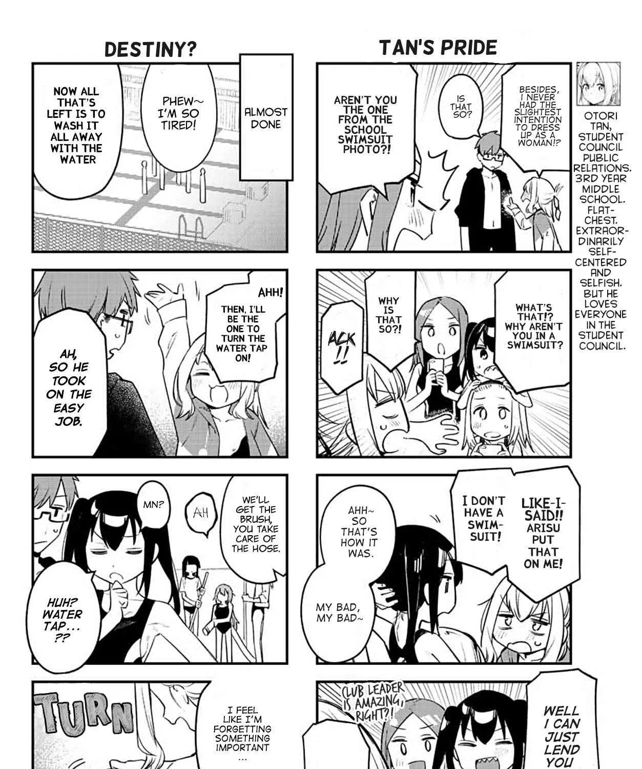 Seitokai ni mo Ana wa Aru! Chapter 10 page 11 - 