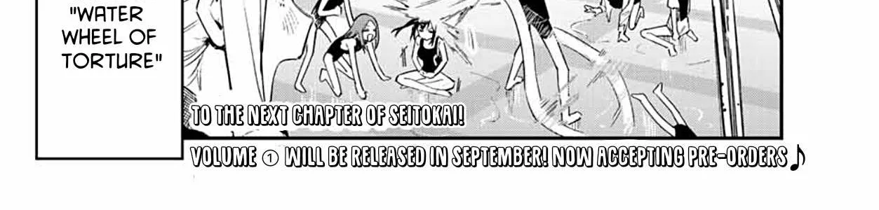 Seitokai ni mo Ana wa Aru! Chapter 10 page 16 - 