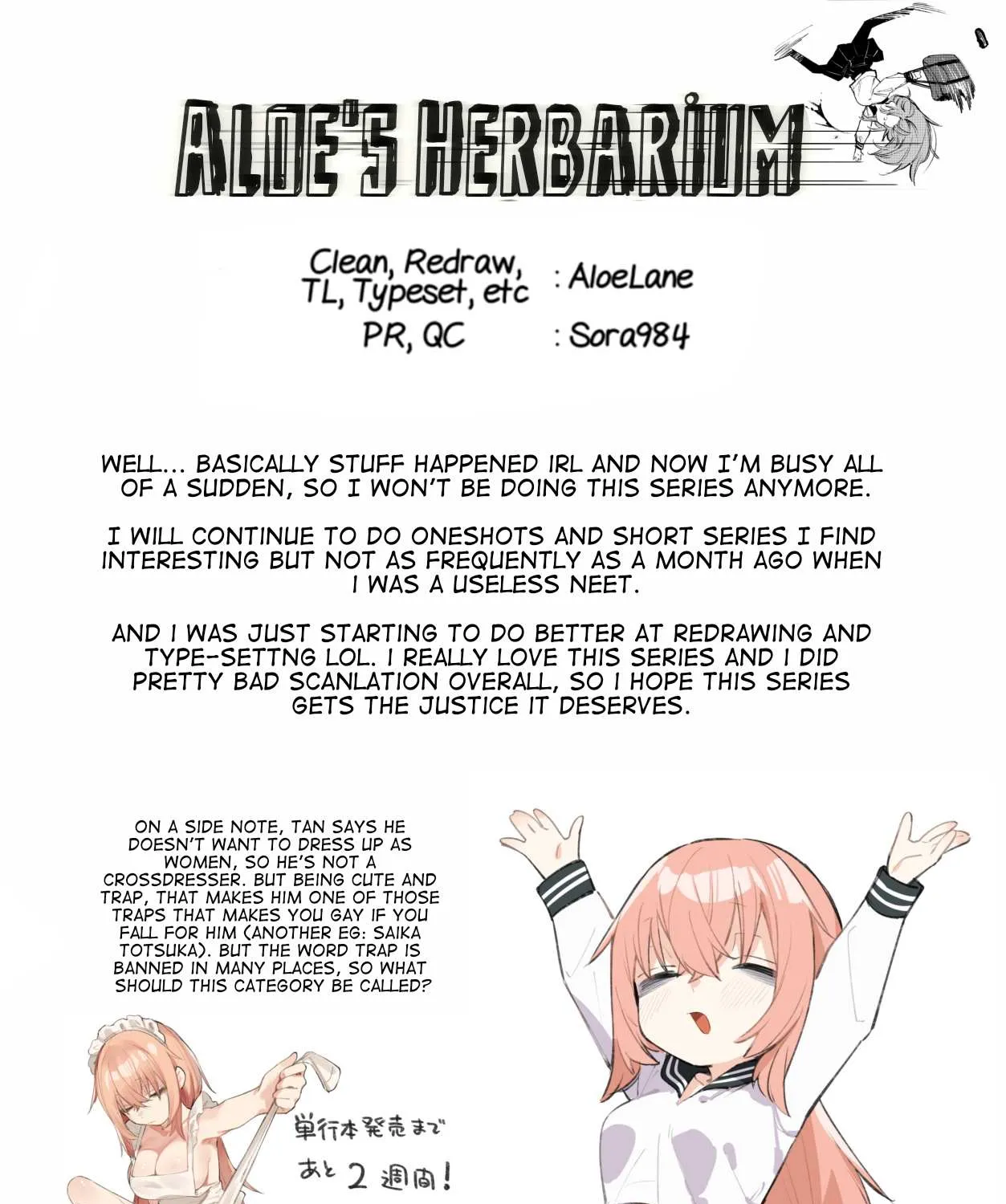 Seitokai ni mo Ana wa Aru! Chapter 10 page 17 - 