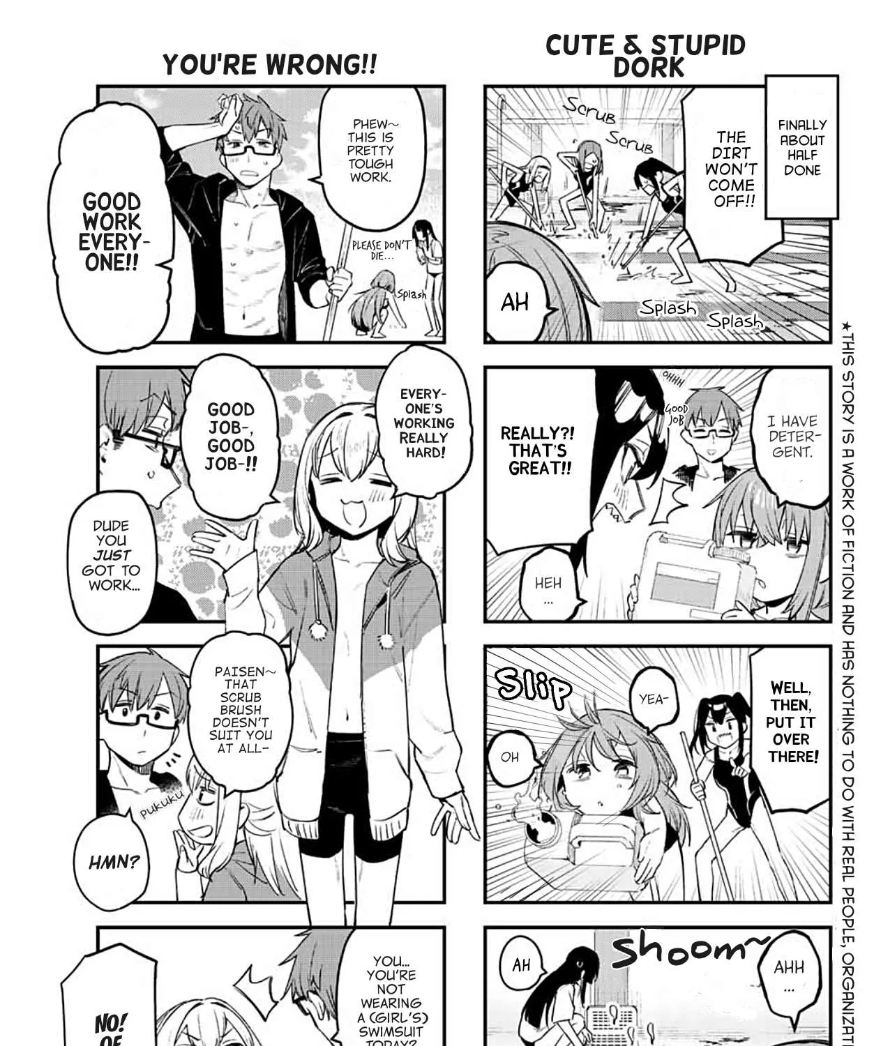Seitokai ni mo Ana wa Aru! Chapter 10 page 9 - 