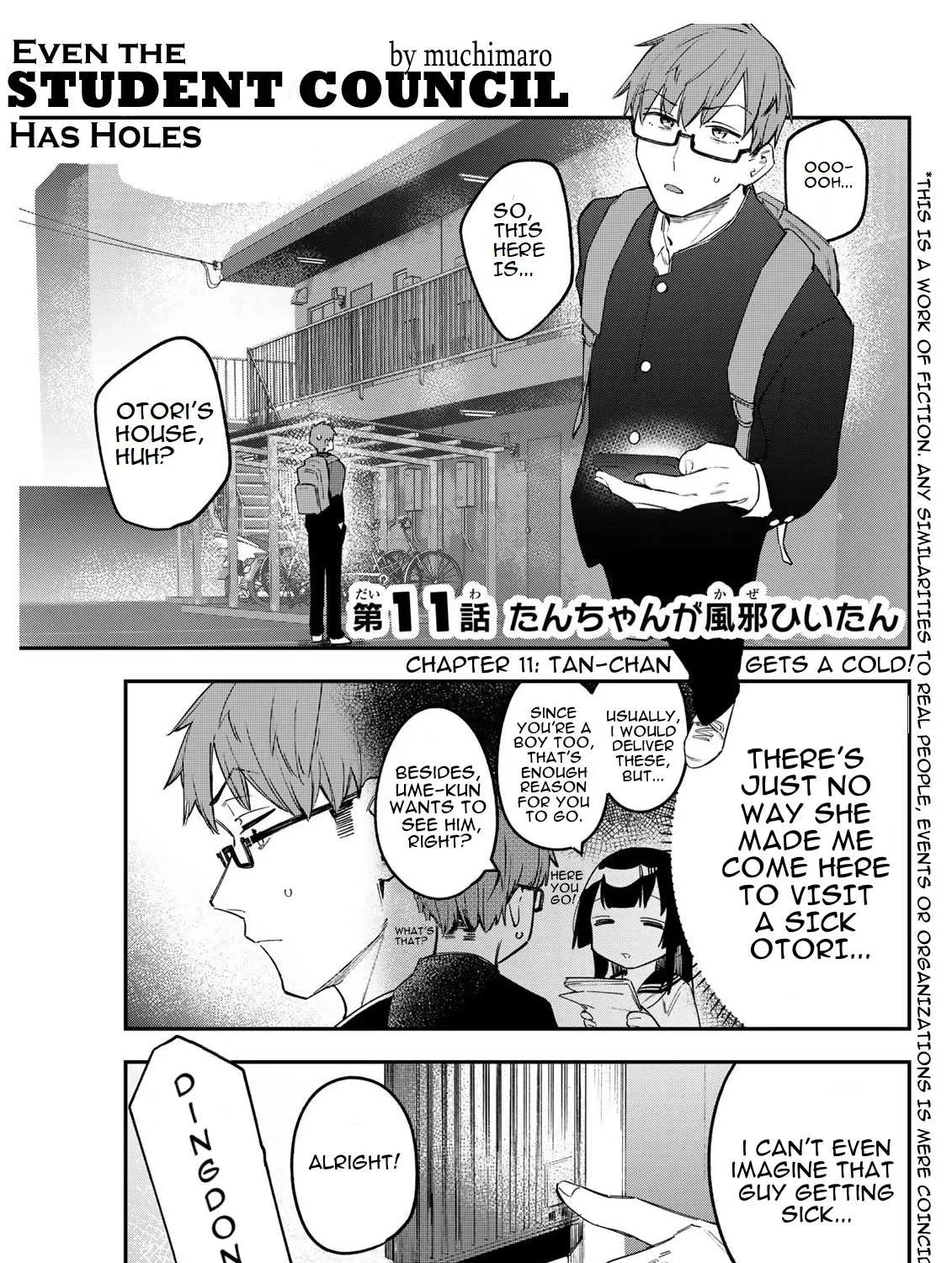 Seitokai ni mo Ana wa Aru! Chapter 11 page 1 - 