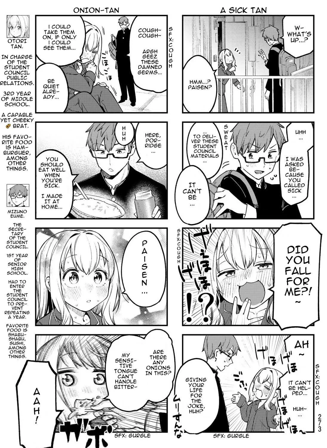 Seitokai ni mo Ana wa Aru! Chapter 11 page 5 - 