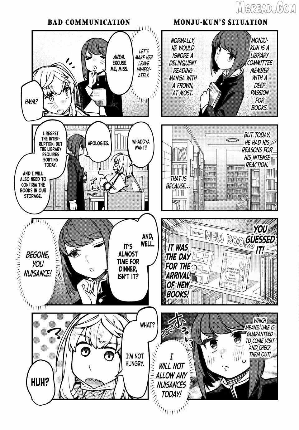 Seitokai ni mo Ana wa Aru! Chapter 110 page 3 - 