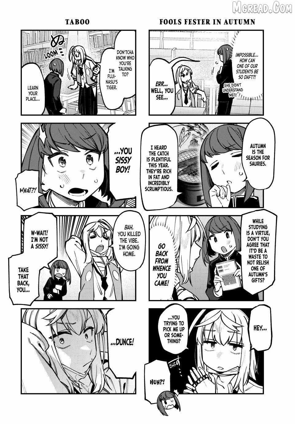 Seitokai ni mo Ana wa Aru! Chapter 110 page 4 - 