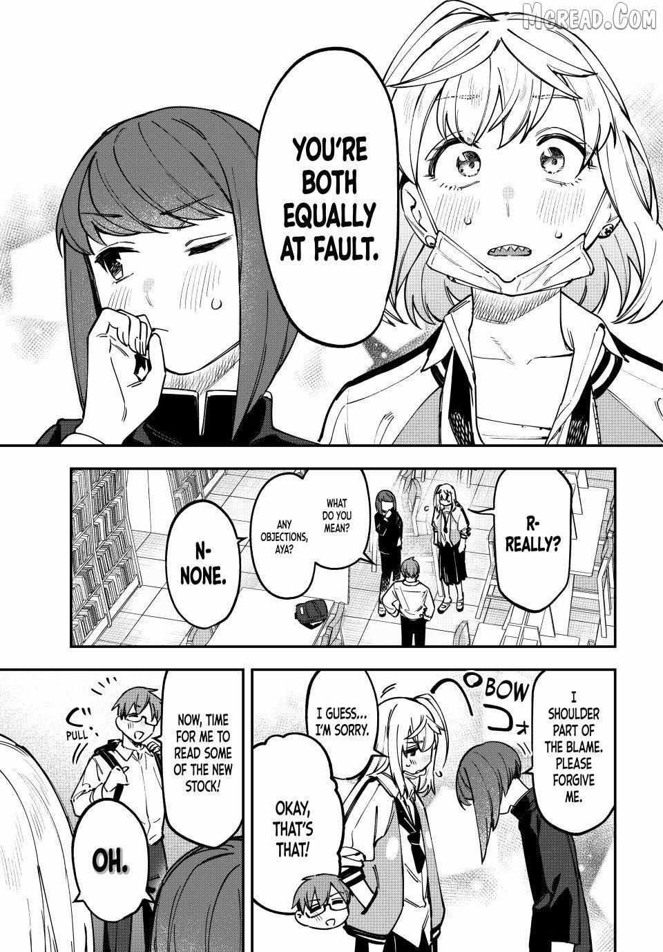 Seitokai ni mo Ana wa Aru! Chapter 110 page 7 - 