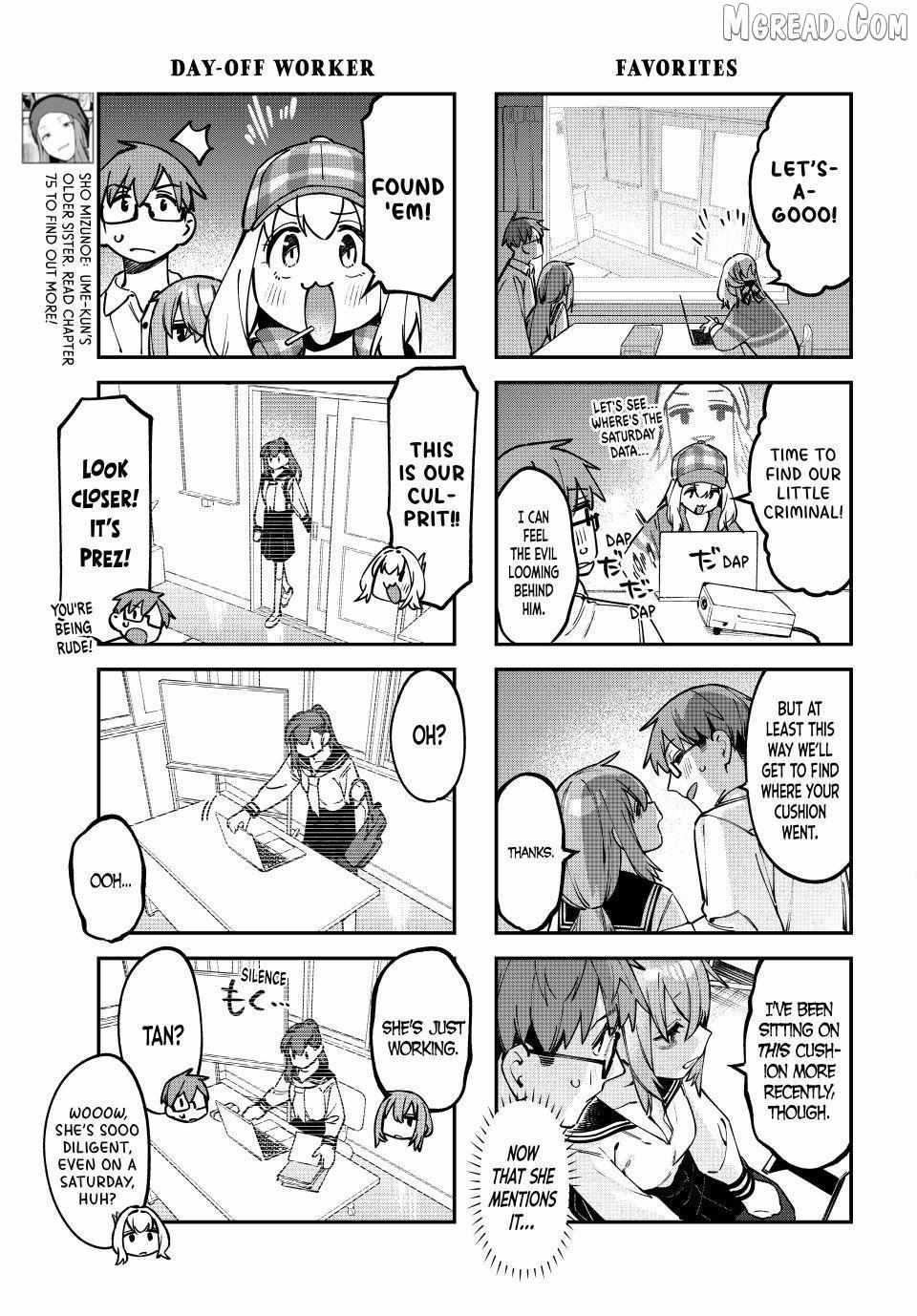 Seitokai ni mo Ana wa Aru! Chapter 111 page 3 - 