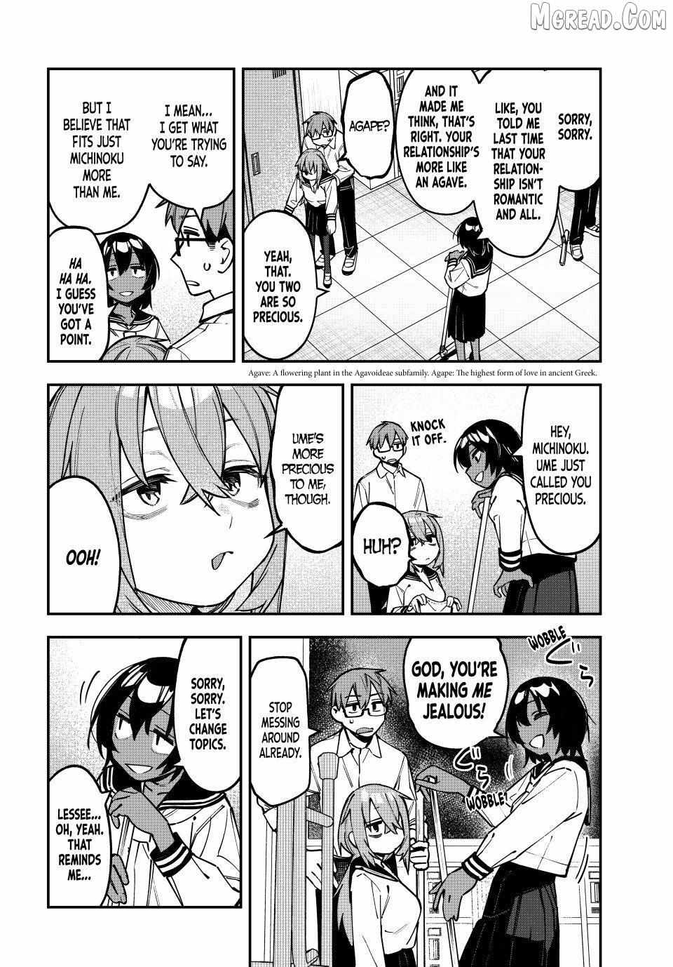 Seitokai ni mo Ana wa Aru! Chapter 112 page 2 - 