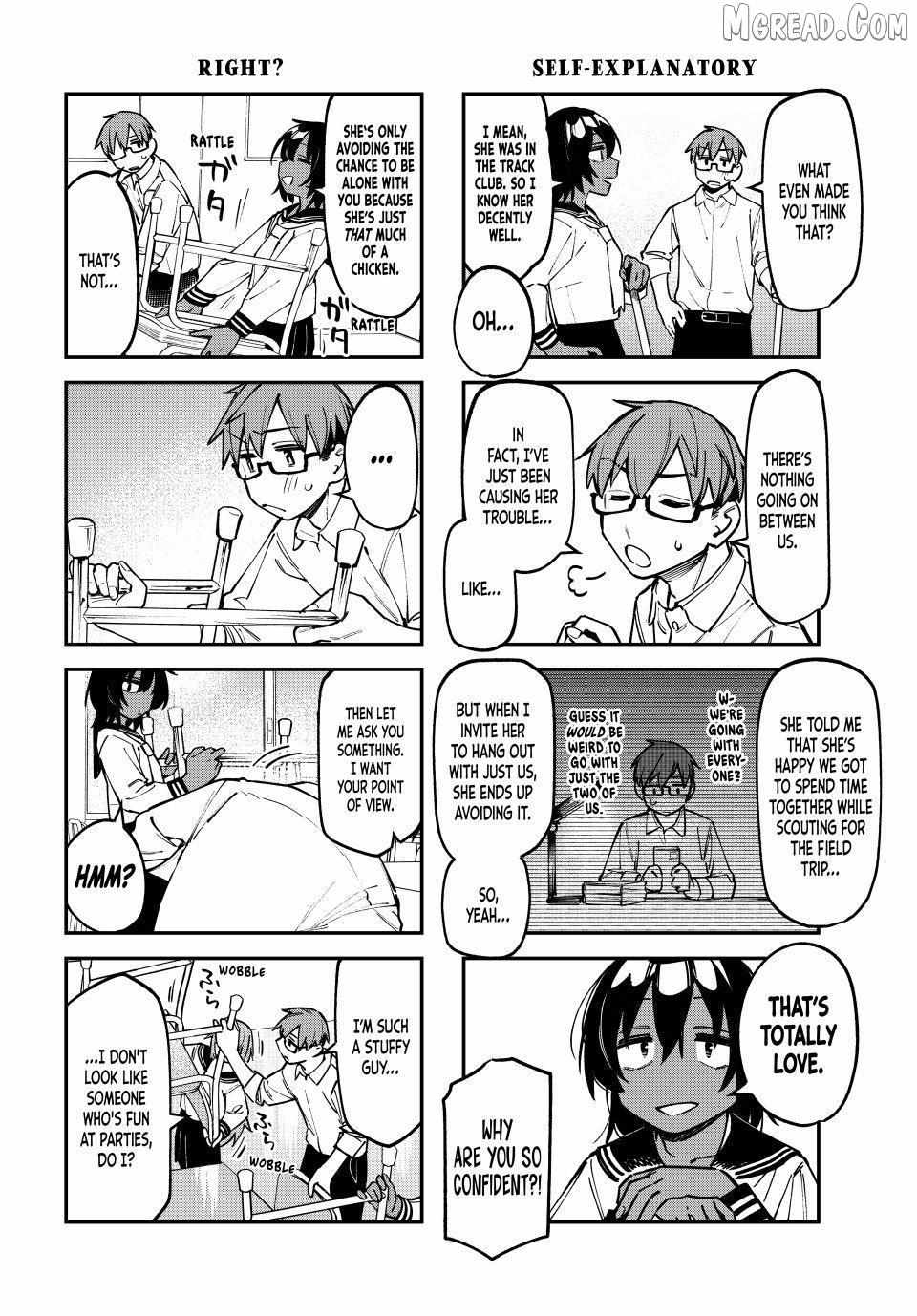 Seitokai ni mo Ana wa Aru! Chapter 112 page 4 - 
