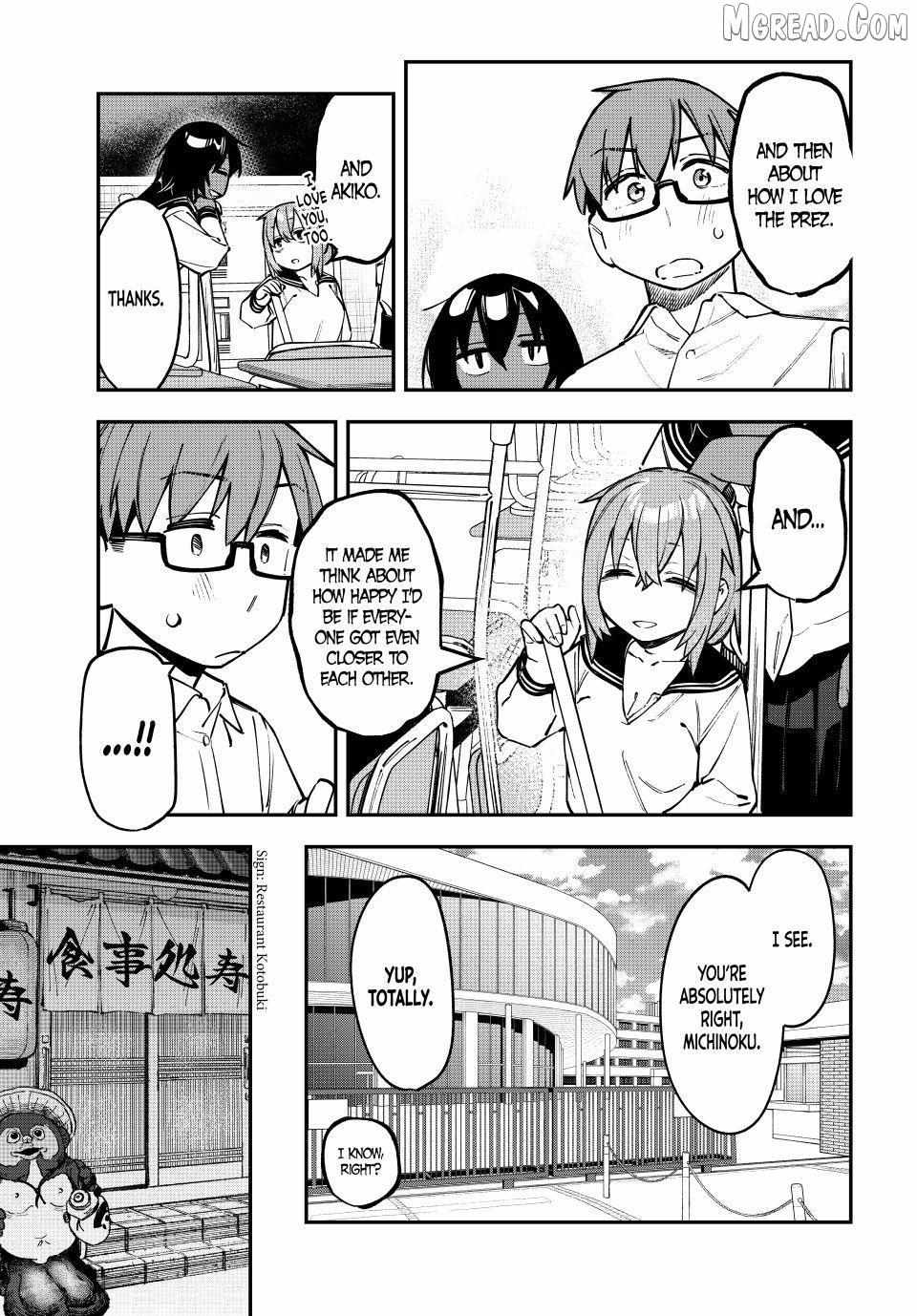 Seitokai ni mo Ana wa Aru! Chapter 112 page 7 - 